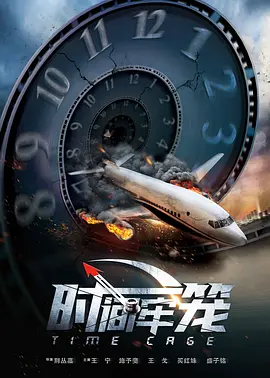 免费看一级特黄a大片